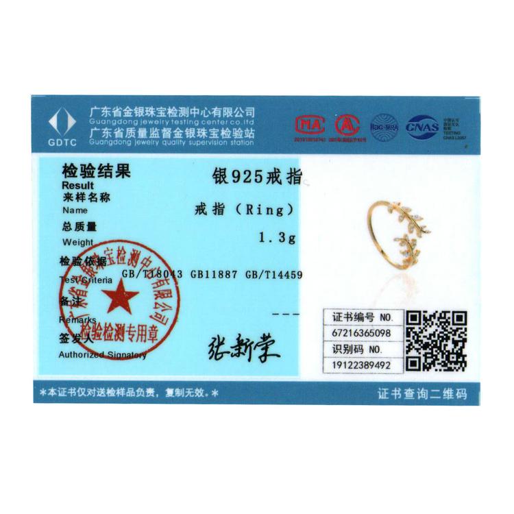 Bamoer novo 925 prata esterlina estilo coreano delicado folha aberta anel para mulher 2 cores simples anel jóias finas presente de casamento