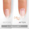 OPI Top Coat Plump Gel Style 15mL Plump Effect Top Coat (Gel NTT36)