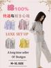 Beatgos Women's Short Sleeve Summer Pajamas, 100% Cotton, Open Front, Loungewear, Relaxing (Hikawa Ash (Long Sleeve), Size M)