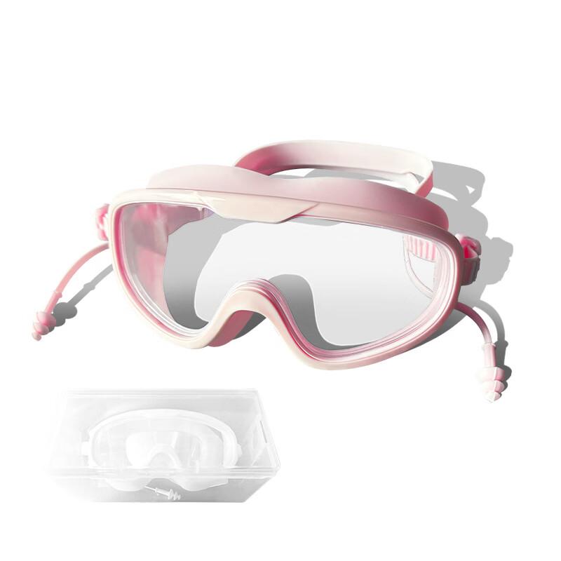 Yuzhan Adult Swimming Goggles for Water Sports