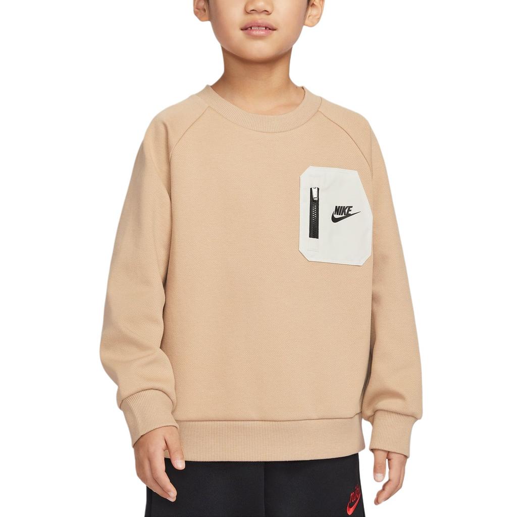Nike Sweatshirt Knitted Casual Comfortable Crew Neck Kids Kids tops IU5325-200