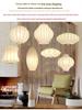 Zen Lantern: Japanese Silk Fabric Pendant Light for Bedroom, Dining Room, and Bar