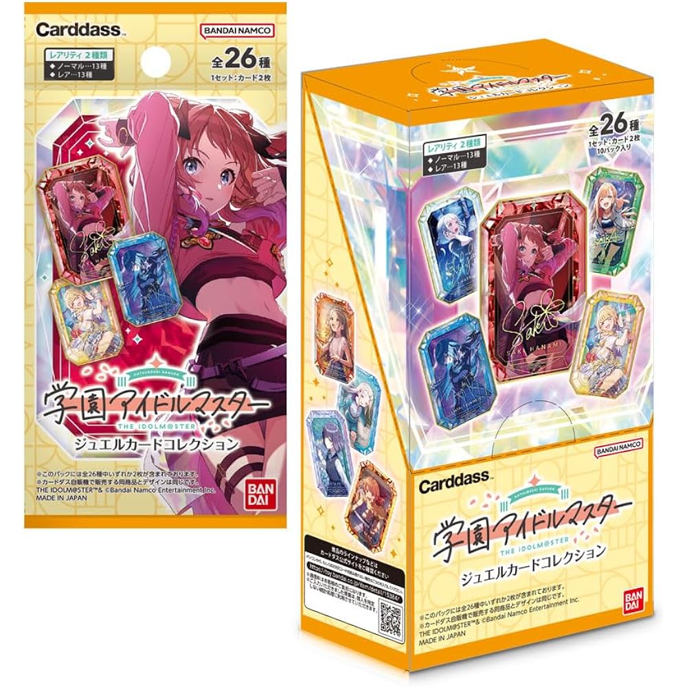 [BANDAI (BANDAI)] Academy Idolmaster Jewel Card Collection (Pack) (Box 10 Packs)