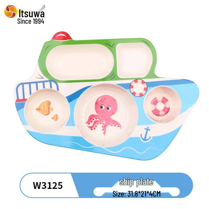 Children s Cartoon Boat Dining Plate