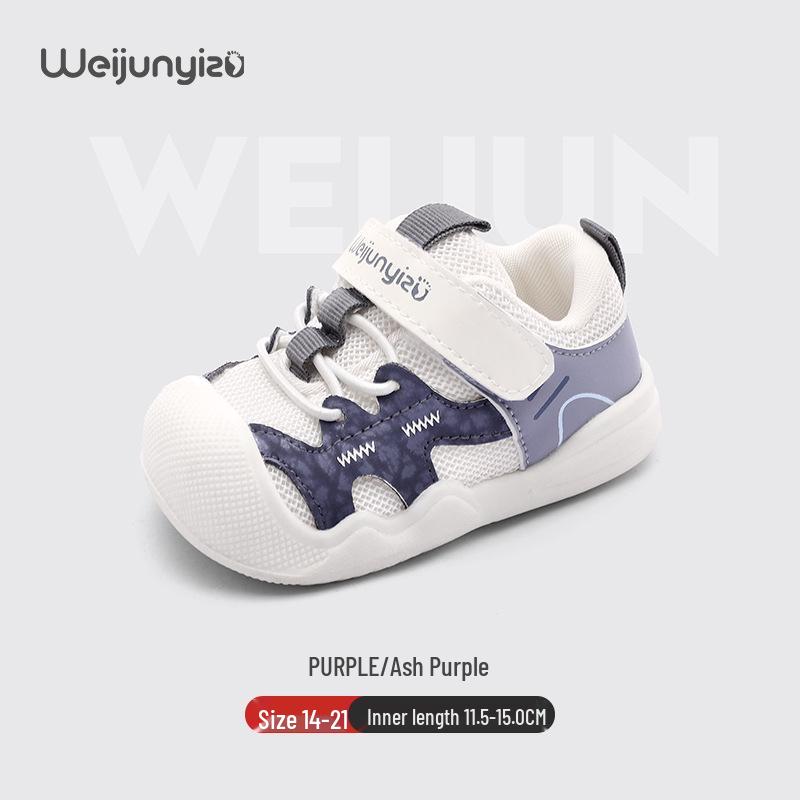 2025 Neue Kleinkind-Schuhe mit weicher Sohle für Jungen & Mädchen – Frühjahrskollektion