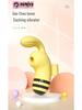 Namiya Tiny Bee Vibe: Cute & Powerful Vibration and Suction Sex Toy for Women