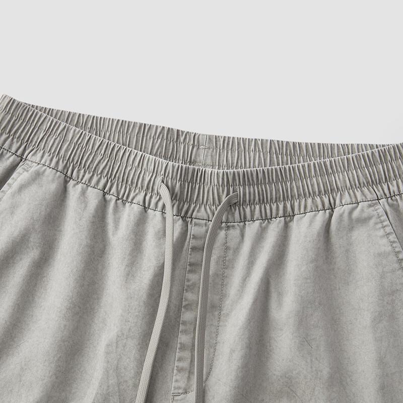 Semir Men's Relaxed Arc Curved Casual Pants
