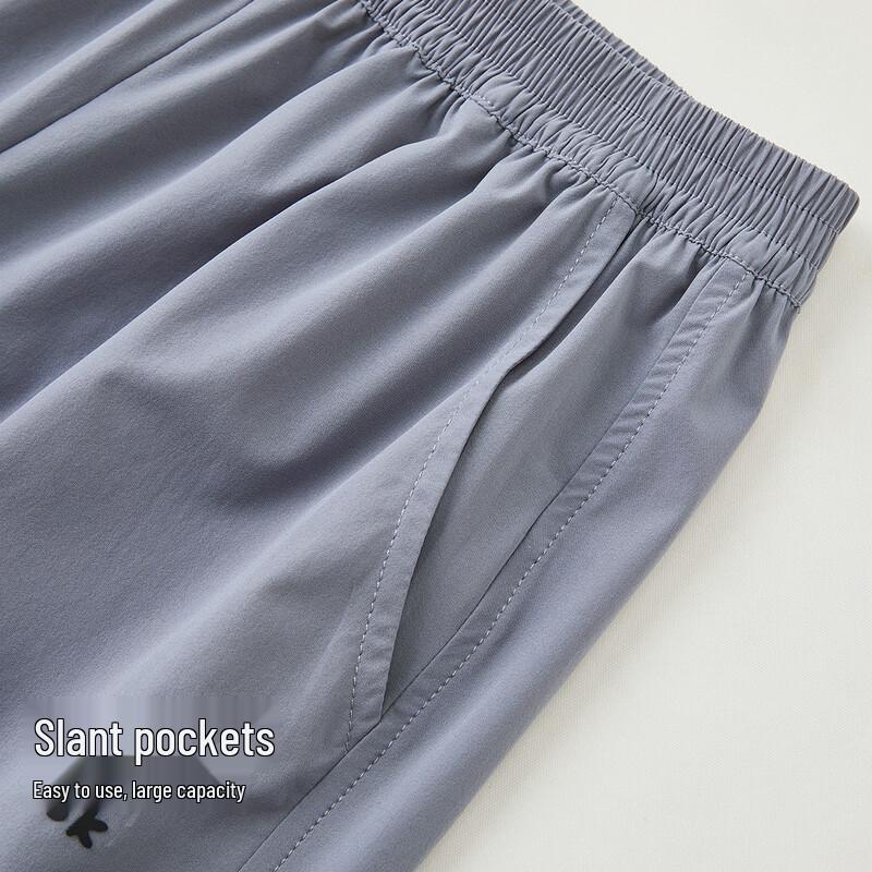 ASK JUNIOR Kids' Summer Mesh Jogger Pants