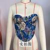 Lace Lace Up Sexy French Niche Fishbone Small Vest Women Street Vintage Flower Print Breast Wrap