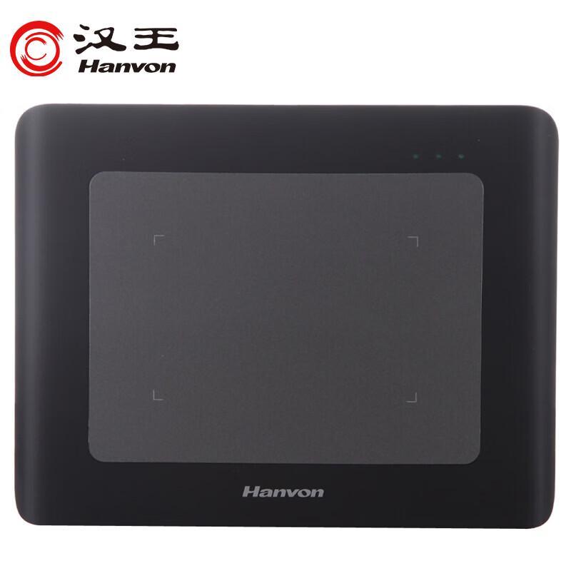 Hanvon Challenger Driver-Free USB Handwriting Tablet