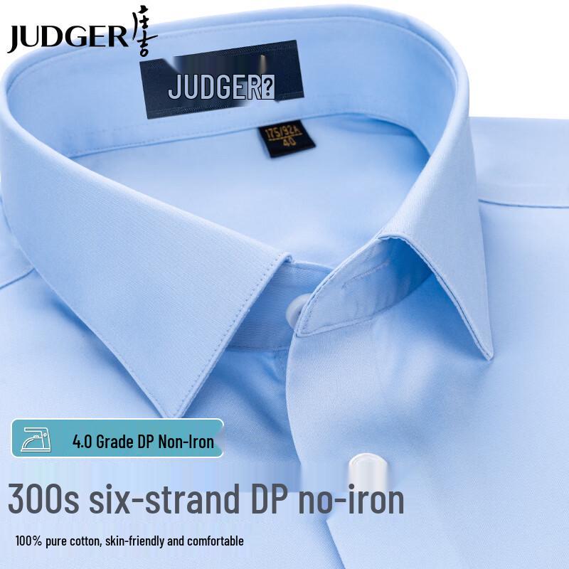 Zhuangji Men s 300-Count Pure Cotton Non-Iron Long-Sleeve Business Shirt 180/100A