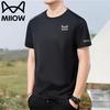 MIIOW Men's Summer Breathable Short Sleeve Round Neck T-Shirt