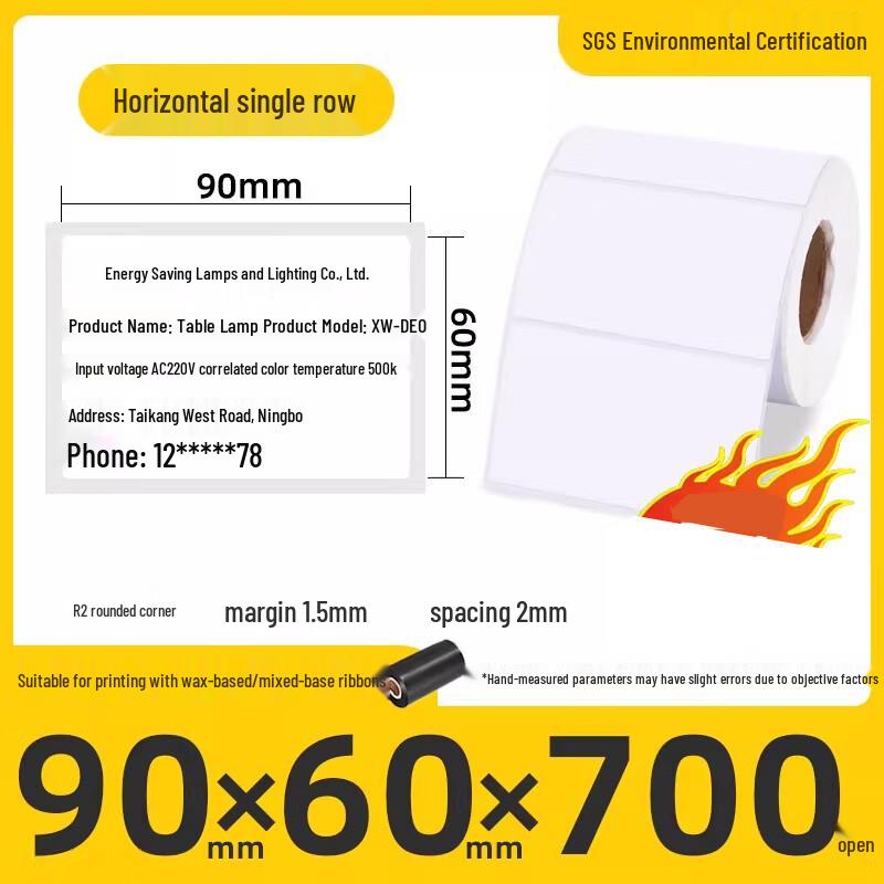 

Miaojiayi 90x60mm Coated Self-Adhesive Labels, 700 Sheets (2 Rolls)