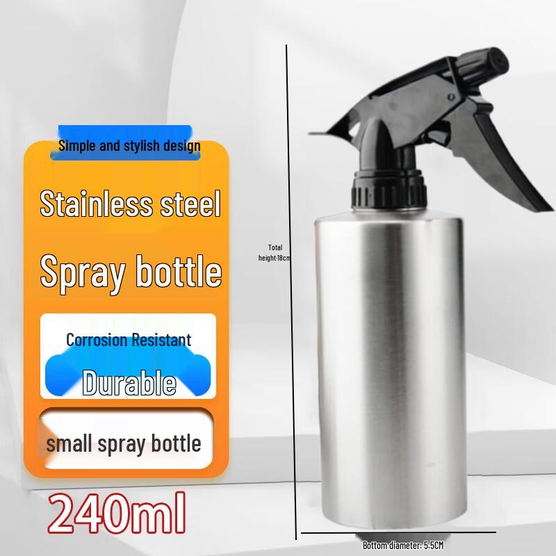 Homeglen 304 Stainless Steel Spray Bottle