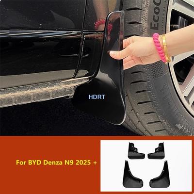 Fit For BYD Denza N9 2025 + Car Styling Mud Flap Splash Guard Mudguard MudFlap Cover Front Rear Fender Plate Auto Accessories