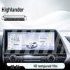 Toyota Highlander 2025 Center Console Navigation Screen Protector Tempered Film