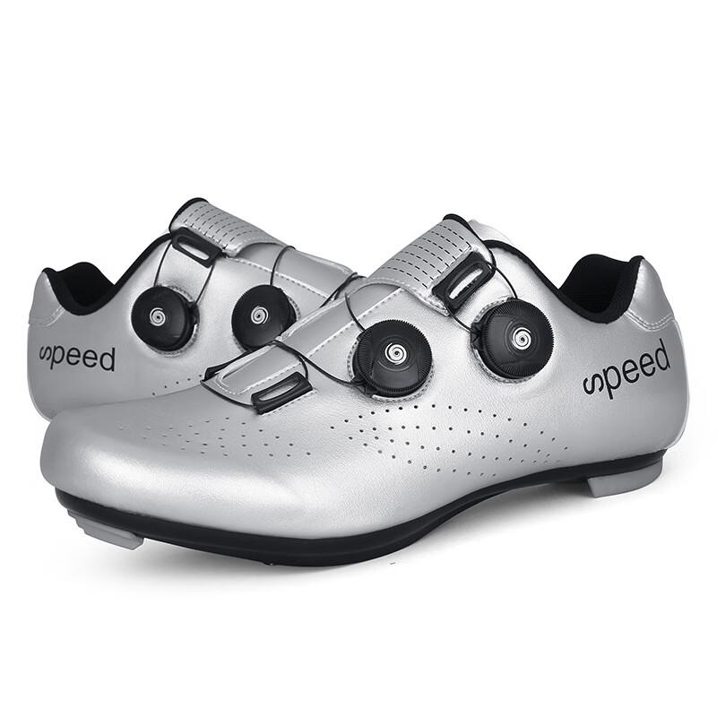 JianGong Cycling Shoes 40