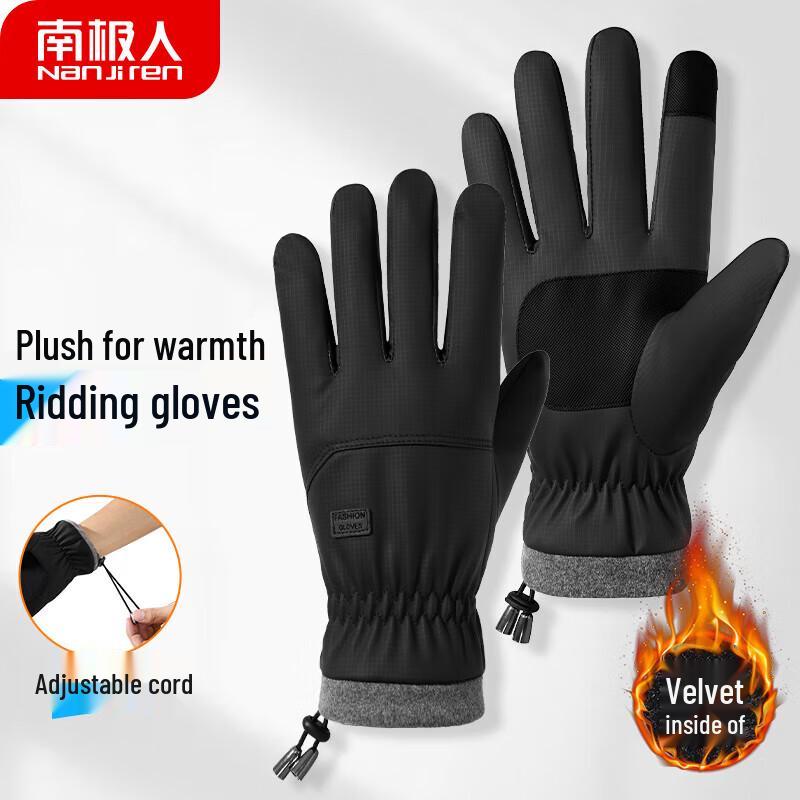Nanjiren Men's Winter Thermal Touchscreen Gloves