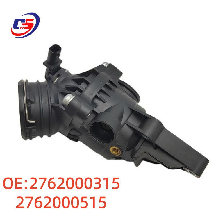 Mercedes W276 Car Thermostat Assembly for Models 2762000315 & 2762000515