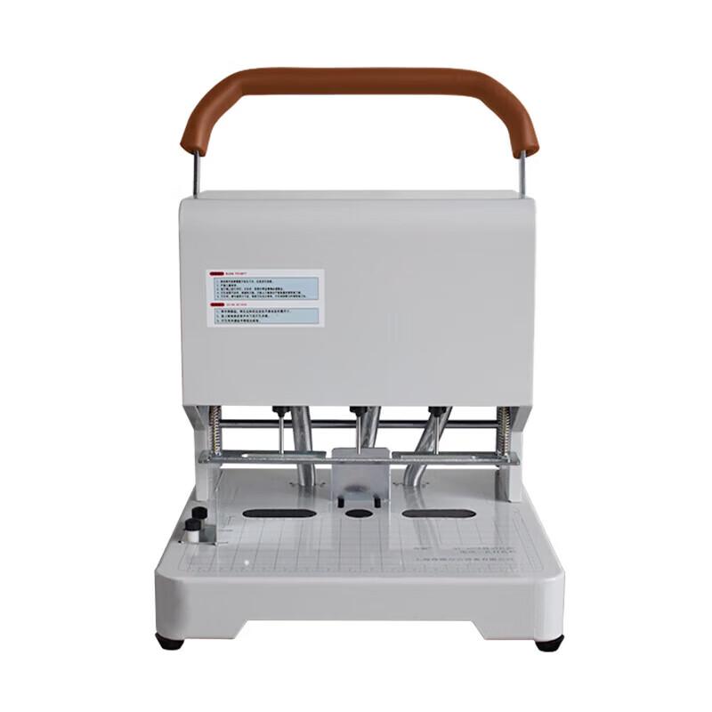 Qiyan QY-40SK Electric 3-Hole Adjustable Punch Machine CN Plug (adapter Included)