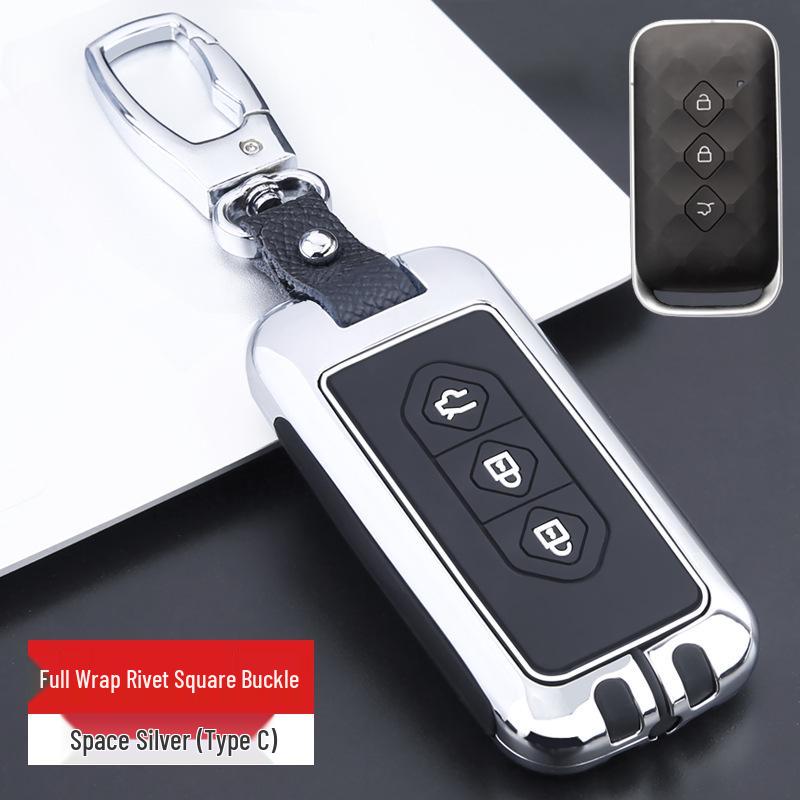 Soft Silicone Zinc Alloy Protective Key Cover for Wuling Xingchen SUV