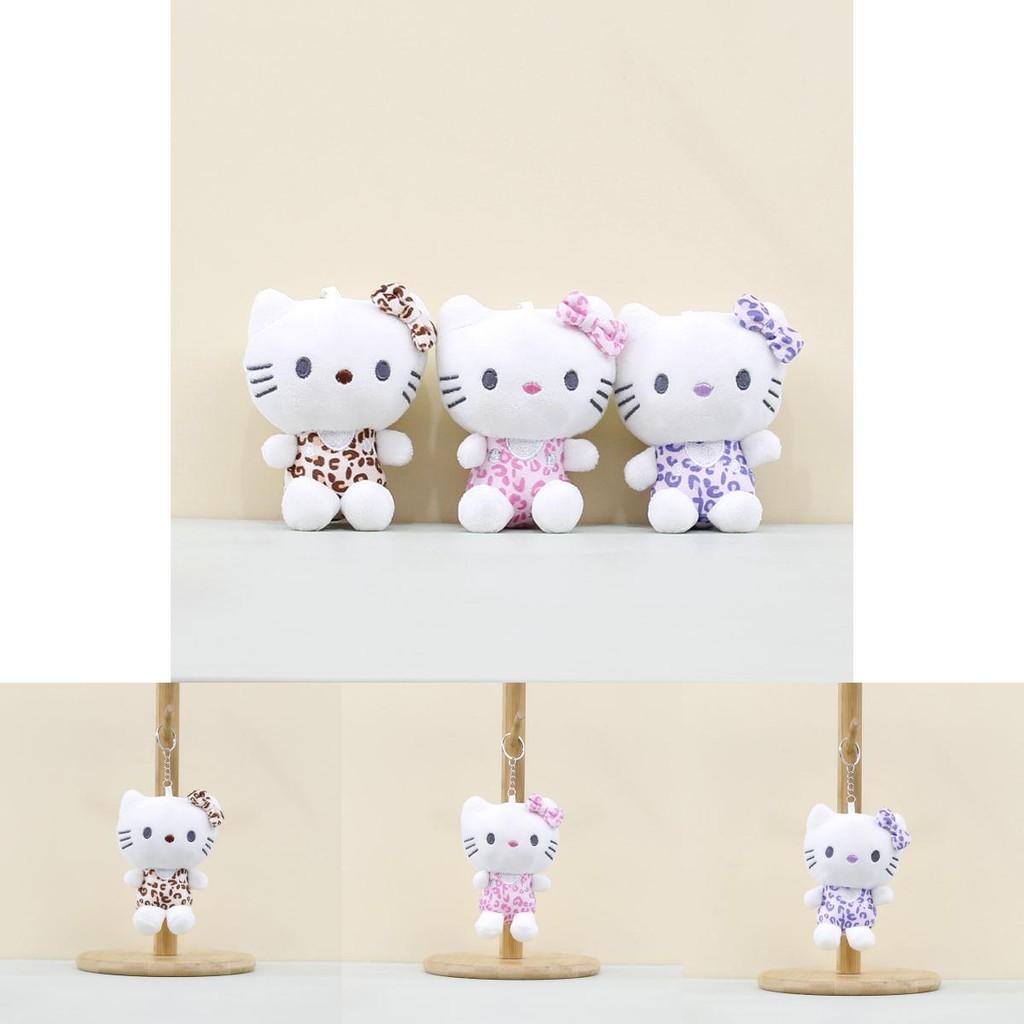 Plush Cute Leopard Print Cat Keychain Soft Toy Doll Bag Charm For Kids