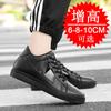 Height Increase Men's Shoes 10cm Men's Casual Sports Shoes Invisible Inner Height Increase 6 Breathable Cowhide Height Increase Board Shoes 8cm