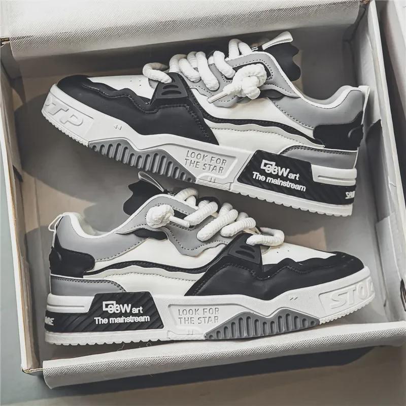 Herren Trendige Weiß Sommer-Sneakers mit dicker Sohle: Stilvolle, höhenverstärkende, von Retro inspirierte Freizeit- und Sportschuhe für Studenten.