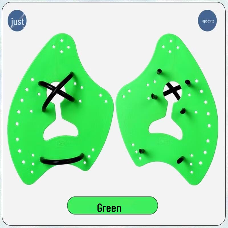 Silicone Swimming Hand Paddles