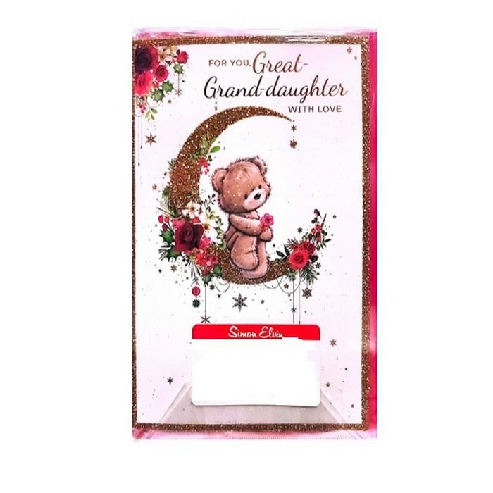 Simon Elvin For You Great Grand Daughter Christmas Greetings Card (Pack of 6)
