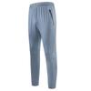 Pantalons de sport décontractés pour hommes - Pantalons amples, hautement élastiques et à séchage rapide pour la course, le basket-ball, le fitness ou les uniformes scolaires