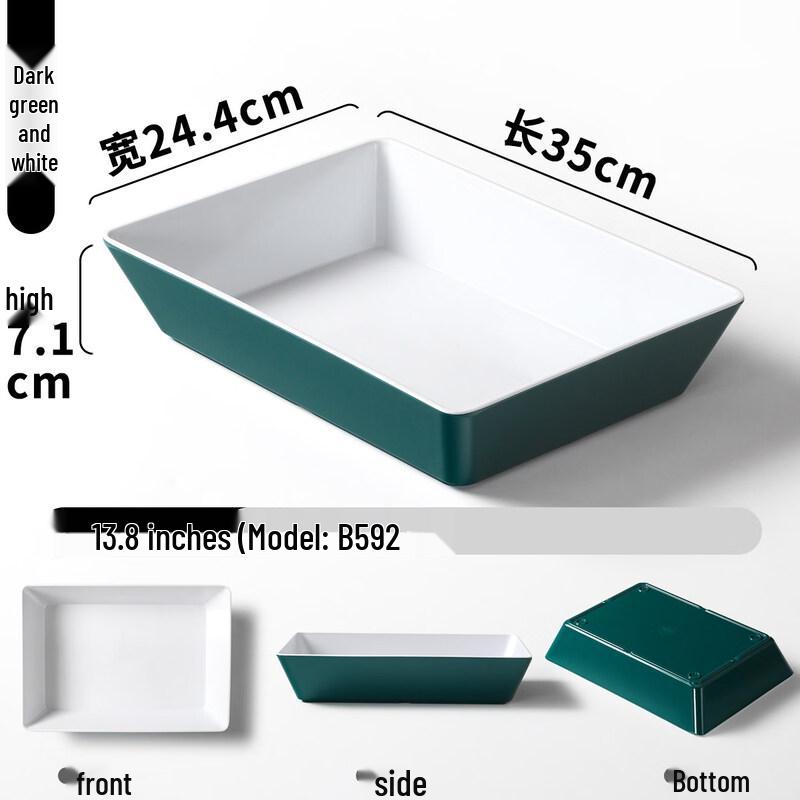 Melamine Rectangular Buffet Display Plate