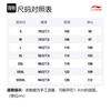 Li Ning Sportlife Knitted Sweatpants Men's Slate Gray AKLS865-2