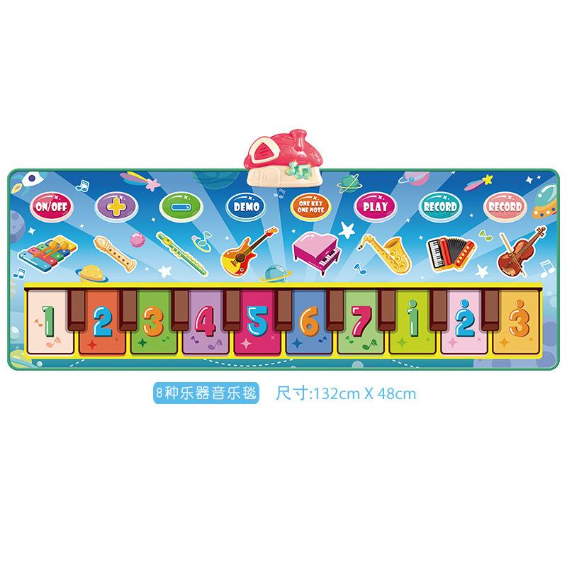 

Детское одеяло для фортепианной музыки Одеяло для игры на пианино Многофункциональное игровое одеяло Детское танцевальное одеяло с функцией записи синий