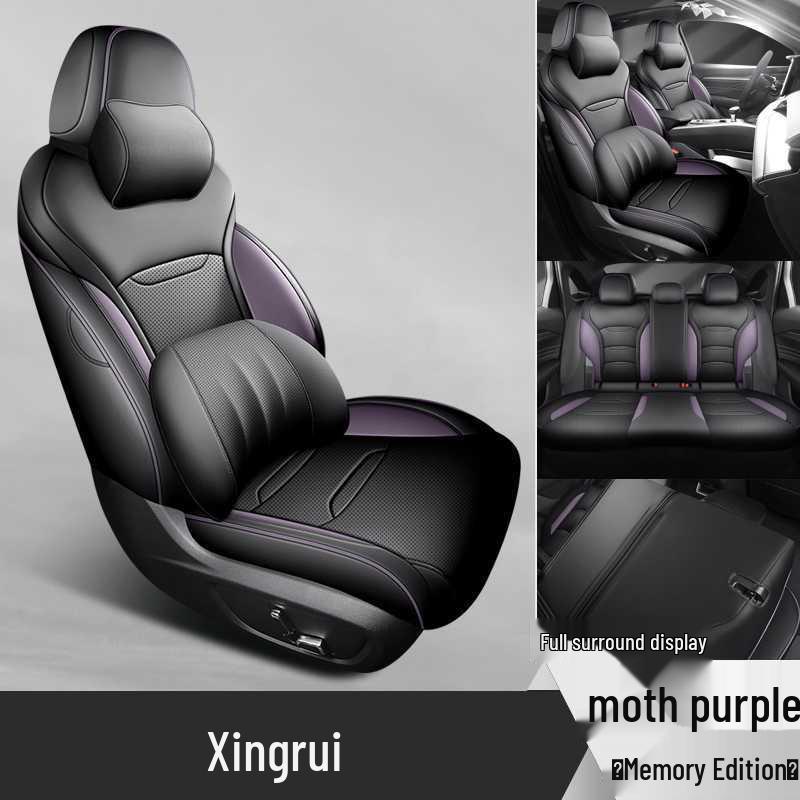 Geely Xingrui Full Coverage Universal Seat Covers and Cushions for All Seasons