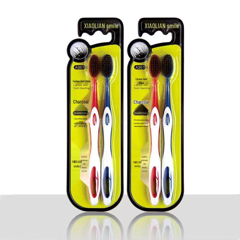 

Smiley Face Carbon Gold Ultra Soft Toothbrush (4-pack)