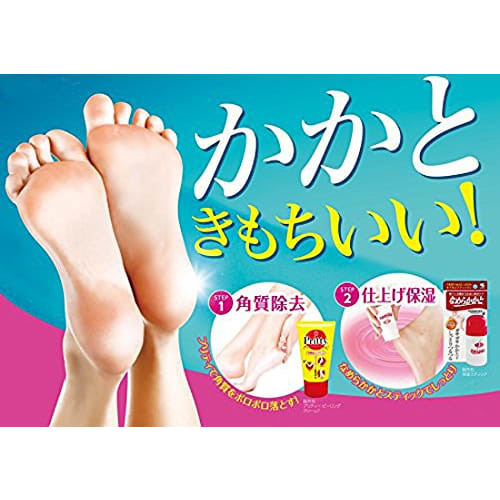 [Bulk Purchase] Pretty Exfoliating Cream for Elbows, Heels, and Knees with Scrub, 70g x 2