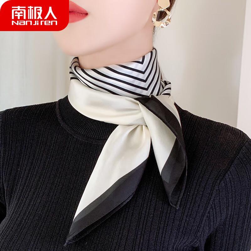 Nanjiren Women s 70x70cm Silk Scarf 3853