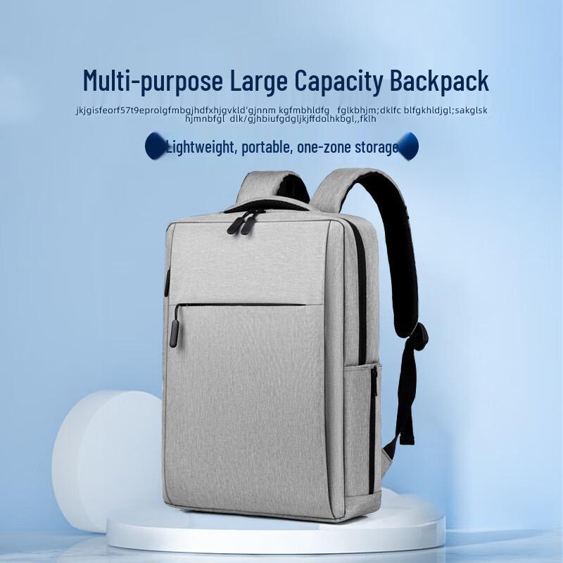 Li Shen Lightweight Laptop Backpack