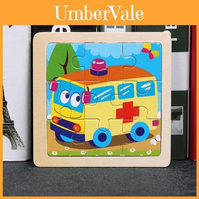 Educational Wooden Puzzle Board For Preschoolers With Animal And Vehicle Designs For Toddler Play