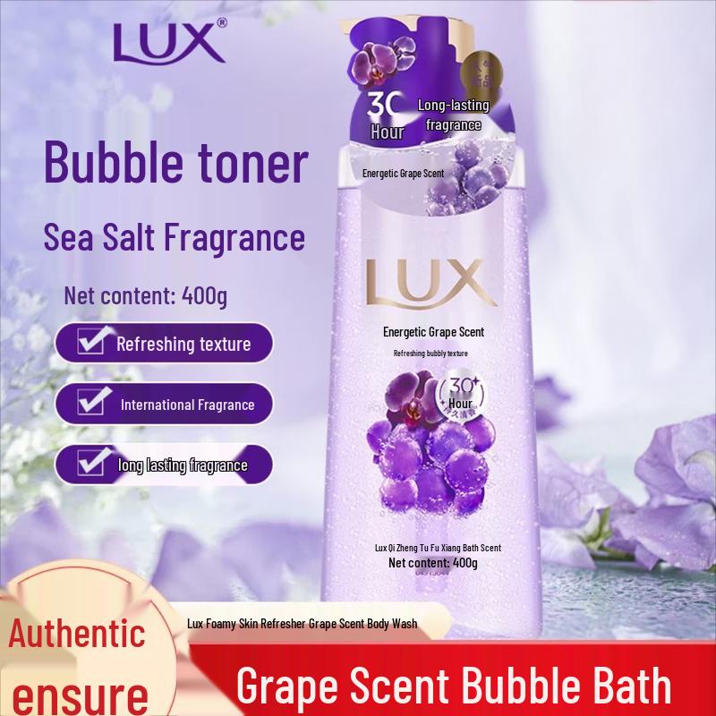 Lux Grape Scented Bubble Shower Gel