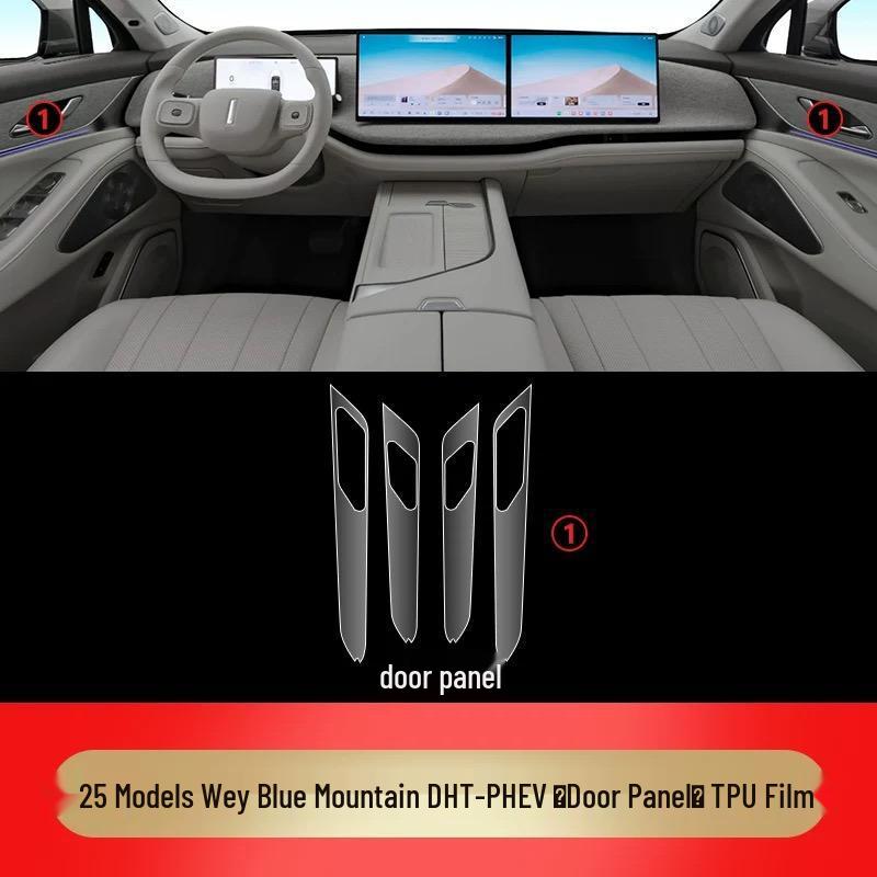 23-25 Wei Pai Lan Shan Interior Protection Film for Central Control, Gear Shift, and Dashboard Screen