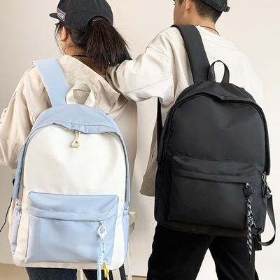 Outdoor Travel Backpack Large Capacity Children's Backpack Junior High School Students School Bag