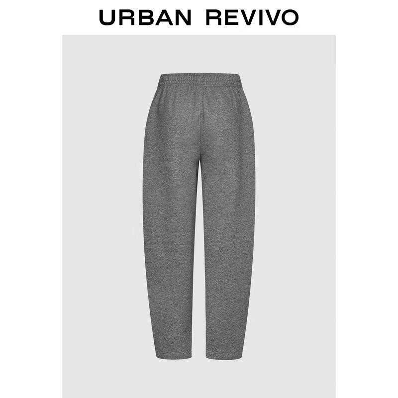 UR2025 Women s Casual Cotton Curved Leg Trousers XS хизер серый
