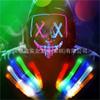 Halloween Leuchtende LED und Leuchtende Handschuhe Set für Kostümparty