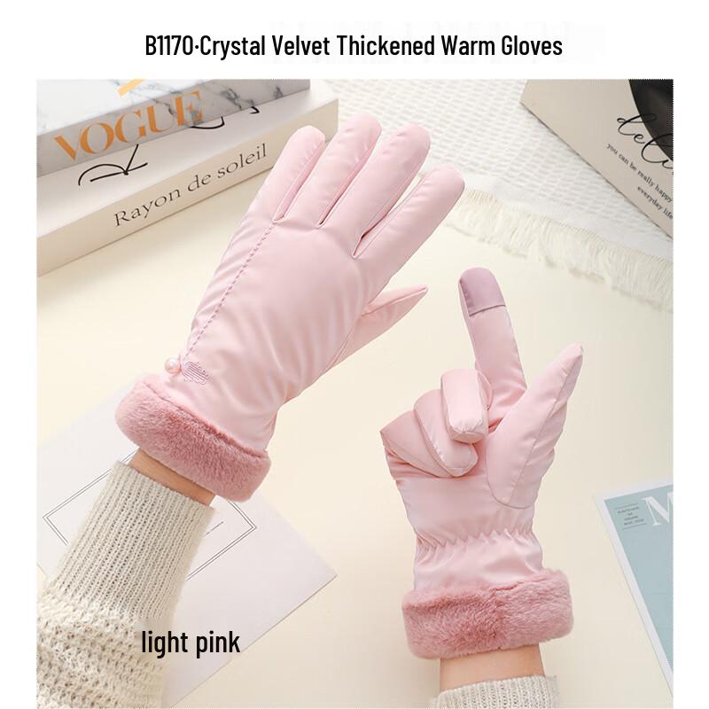 

BLPE Women s Warm Pearl Design Winter Gloves