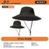 Fisherman's Hat Men's Outdoor UV Protection Sun Hat Mountaineering Fishing Sun Hat Riding Sun Protection Hat Sun Hat