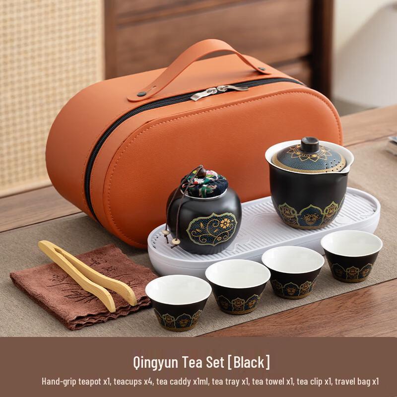 Portable Ceramic Tea Set with Quick Cups