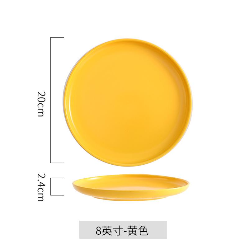 Nordic Style Glaze Matte Ceramic Plate Household Round Tray Dish Pan Bone Plate Hotel Western Plate Steak Plate