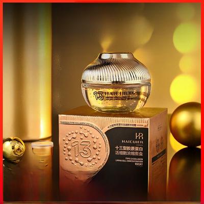 13 Tip Kolajen Canlı Hücre Konsantre Cilt Bakım Seti Parlak Ciltler İçin Nemlendirici Besleyici Esans